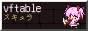 vft.rip